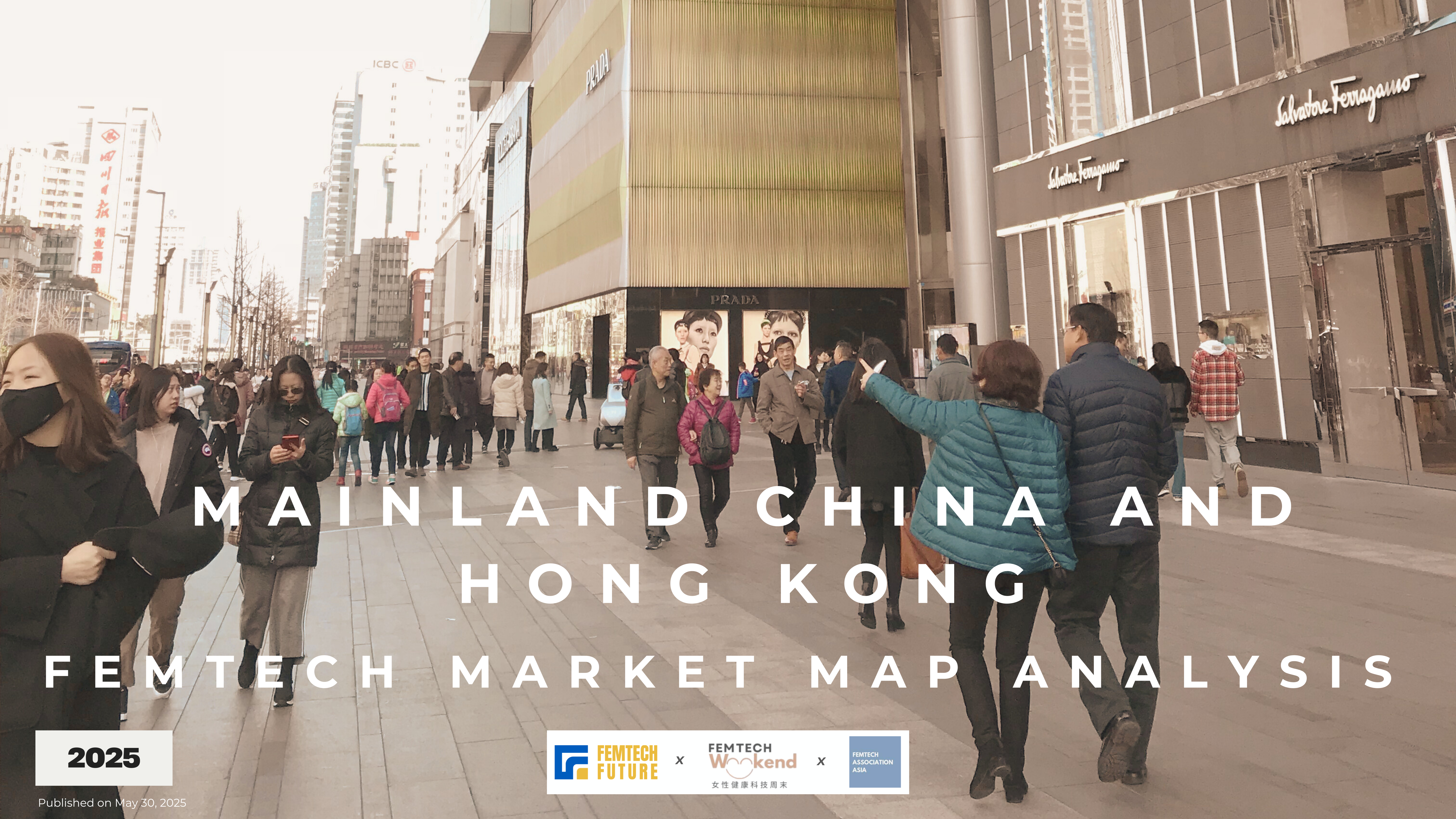 大中华区FemTech市场地图2025